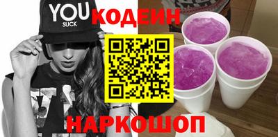 мет Гатчина