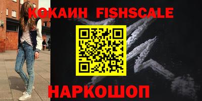 мет Гатчина