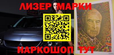 мет Гатчина