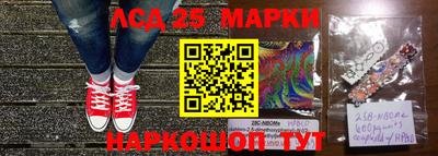 мет Гатчина