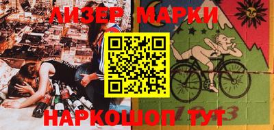 MDMA Premium VHQ Гагарин
