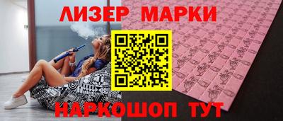 мет Гатчина