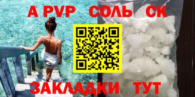 MDMA Premium VHQ Гагарин