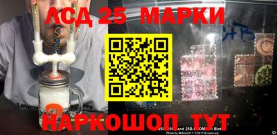 мет Гатчина