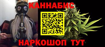 мет Гатчина