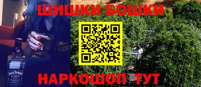 мет Гатчина