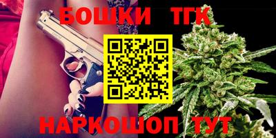 MDMA Premium VHQ Гагарин