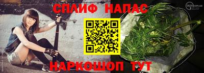 MDMA Premium VHQ Гагарин
