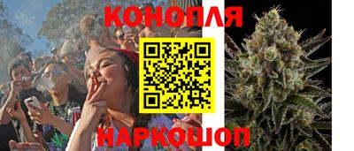 мет Гатчина