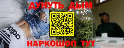 прущая мука Дмитров