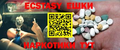 MDMA Premium VHQ Гагарин