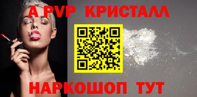 MDMA Premium VHQ Гагарин
