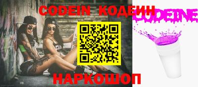 стаф Гай