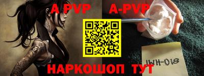 MDMA Premium VHQ Гагарин