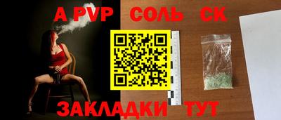 MDMA Premium VHQ Гагарин