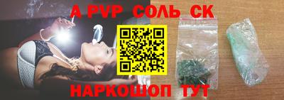 MDMA Premium VHQ Гагарин