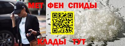 стаф Гай