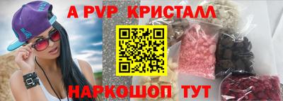 MDMA Premium VHQ Гагарин