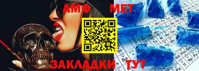 MDMA Premium VHQ Гагарин