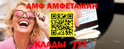 стаф Гай