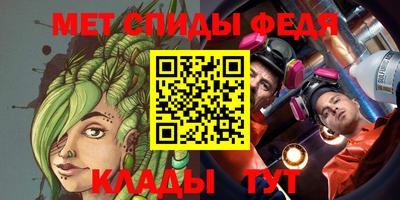 MDMA Premium VHQ Гагарин