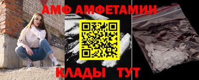 мет Гатчина