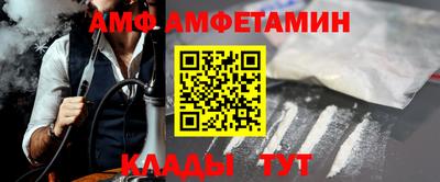 мет Гатчина
