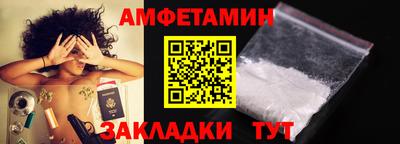 стаф Гай