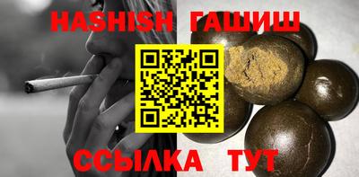 MDMA Premium VHQ Гагарин