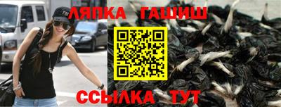 MDMA Premium VHQ Гагарин