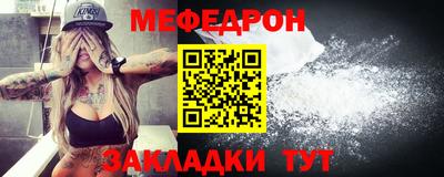 MDMA Premium VHQ Гагарин