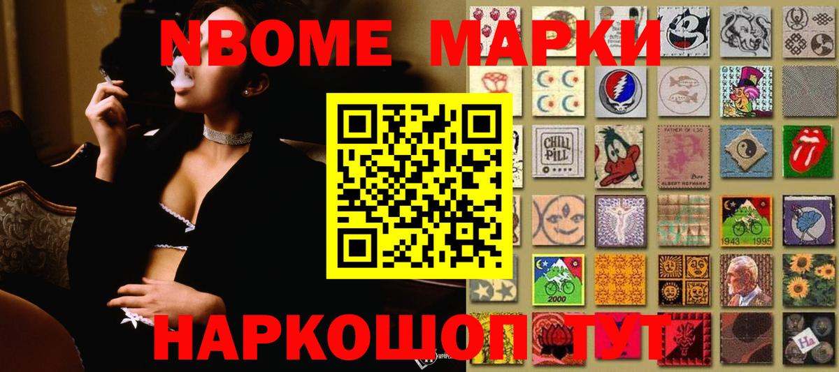 ЛСД экстази кислота  Вход с VPN  Белорецк  Лсд 25 экстази ecstasy 